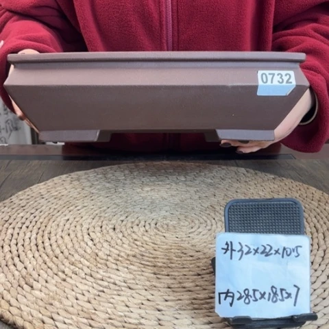 紫砂花盆紫玉金砂大号军舰长方0732