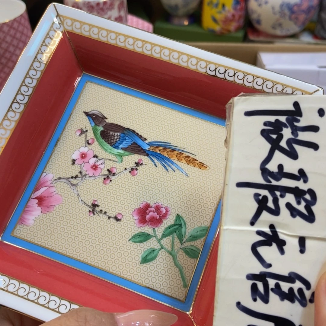 瓷两单包邮…………………………