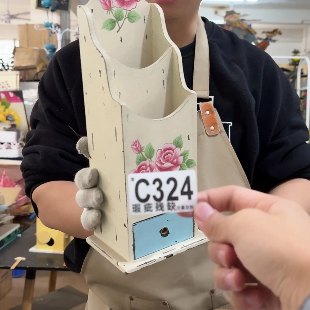 核桃木/黑胡桃（胡桃木）