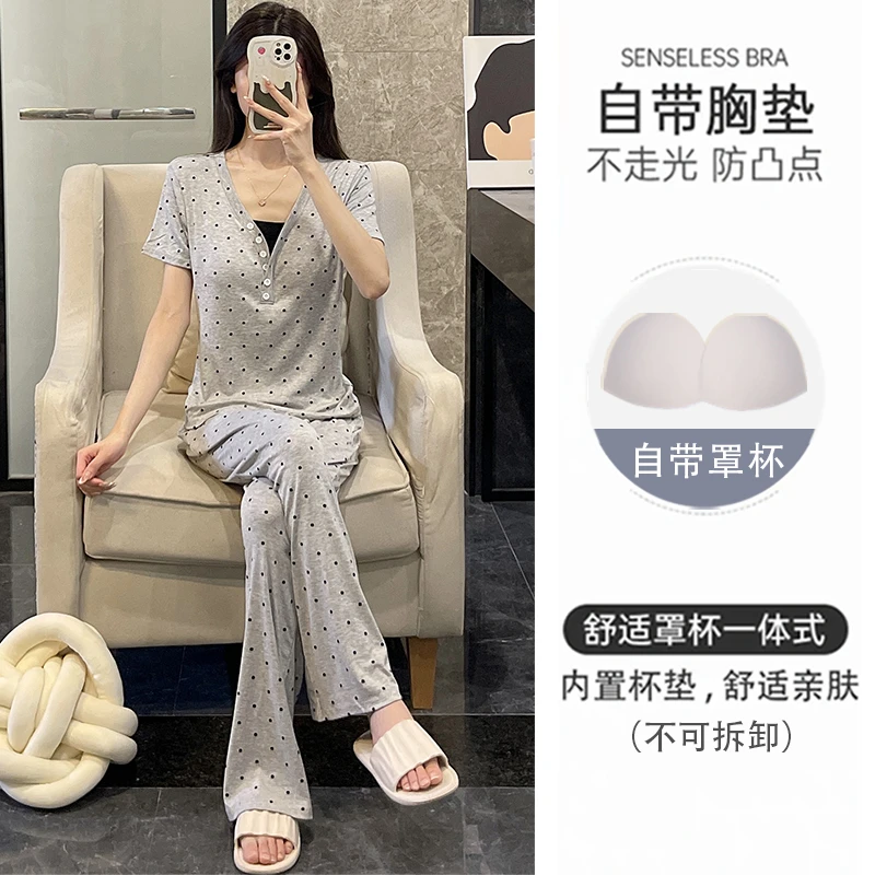 莫代尔棉睡衣女款夏季灰色带胸垫波点短袖长裤休闲简约家居服套装