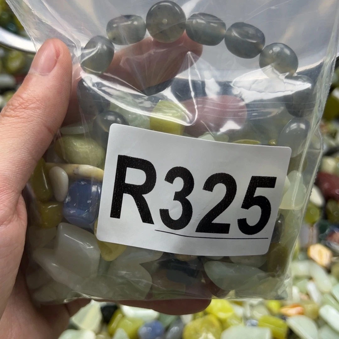 岫玉未镶嵌鱼缸石