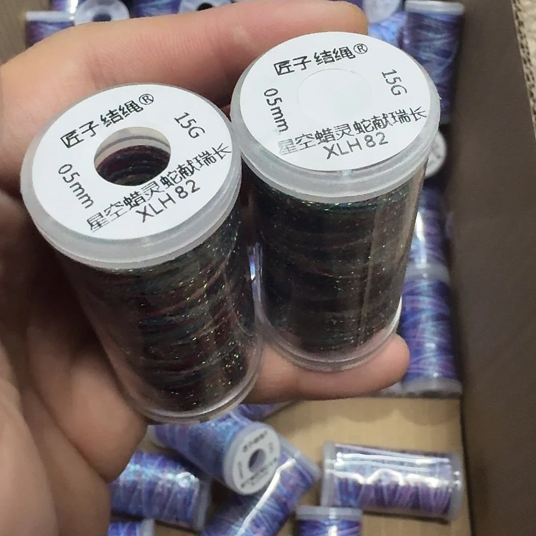 聚酯纤维0.5mm15克蜡2卷-灵蛇献瑞长版