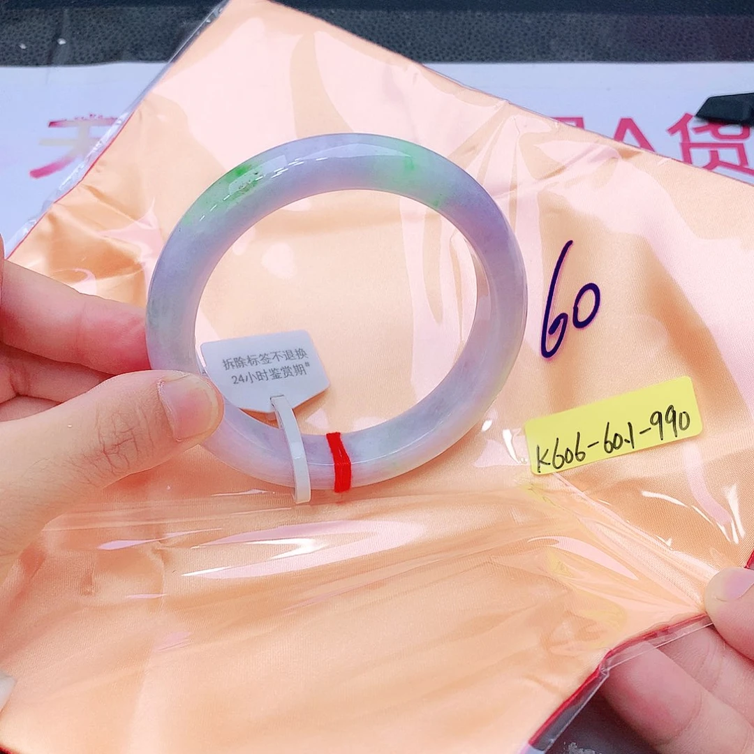 未镶嵌手镯翡翠翡翠