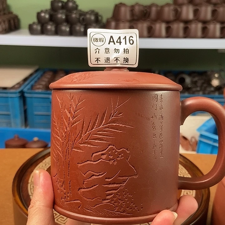 茶杯紫砂紫砂茶具紫砂茶具416