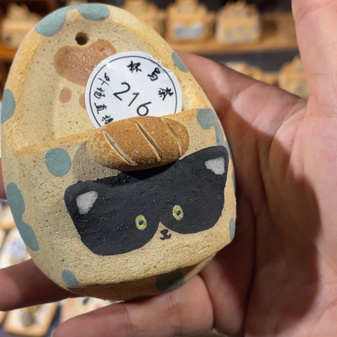 ****胖杯216号哈哈哈哈哈哈哈哈哈