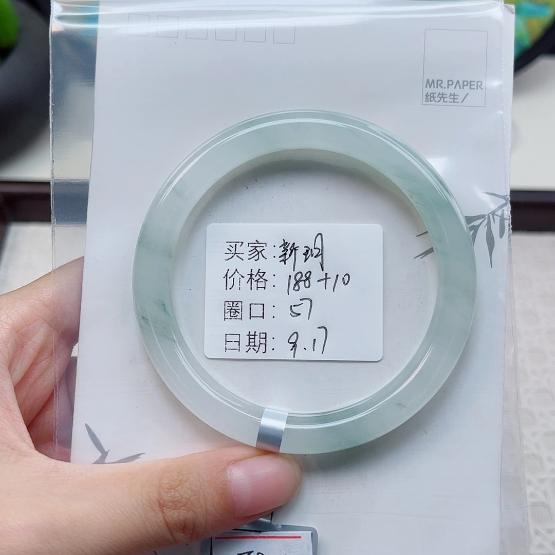 未镶嵌手镯石英质玉