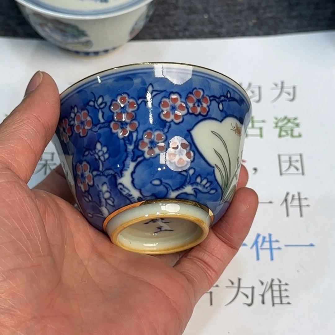 瓷杯子当代仿古精品全手工