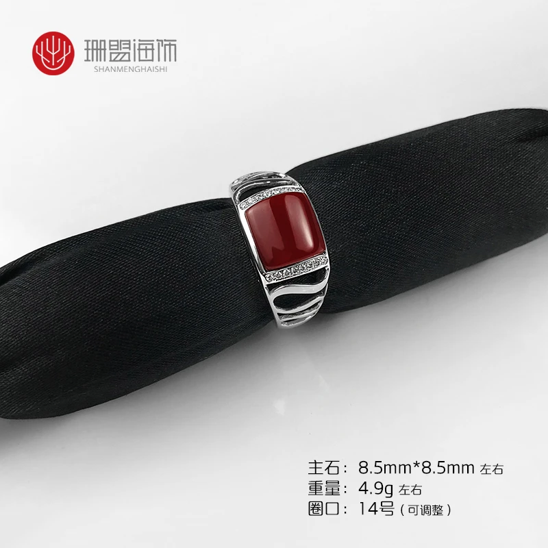 红珊瑚阿卡方形珊瑚戒指