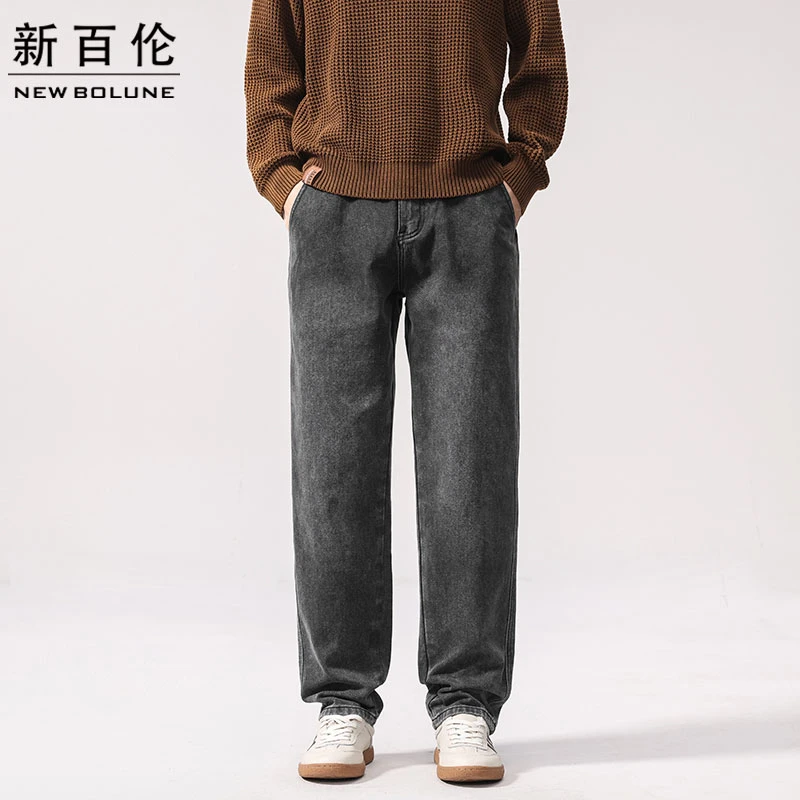 NEW BOLUNE/新百伦长裤男做旧港风秋季休闲牛仔裤休闲风直筒裤