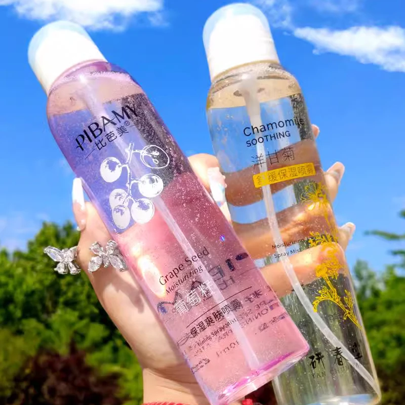 洋甘菊舒缓补水保湿喷雾细腻嫩滑修复敏感肌清爽不油腻爽肤水正品