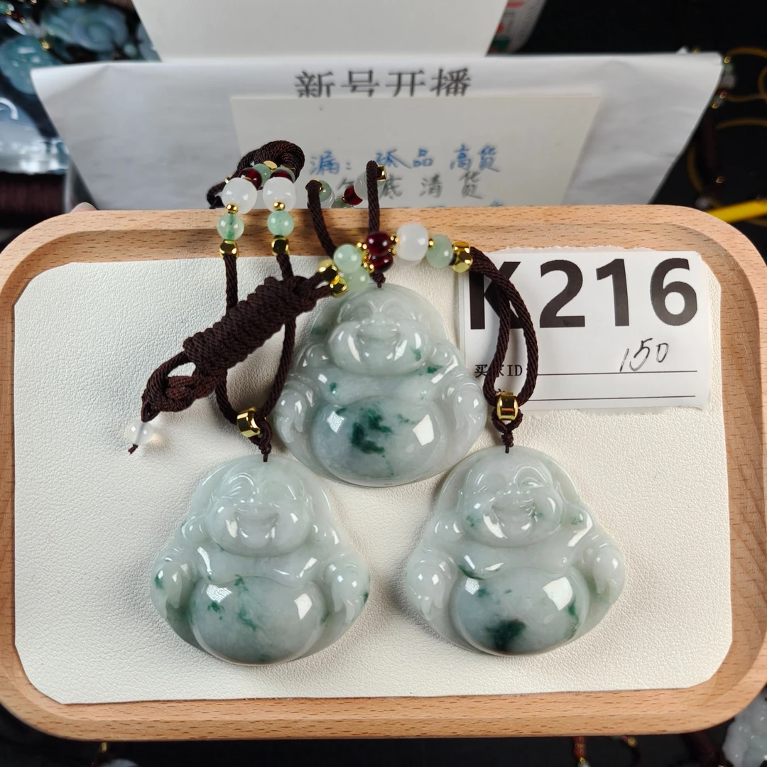 K216 天然翡翠颈饰佛公未镶嵌 多样性发货一件