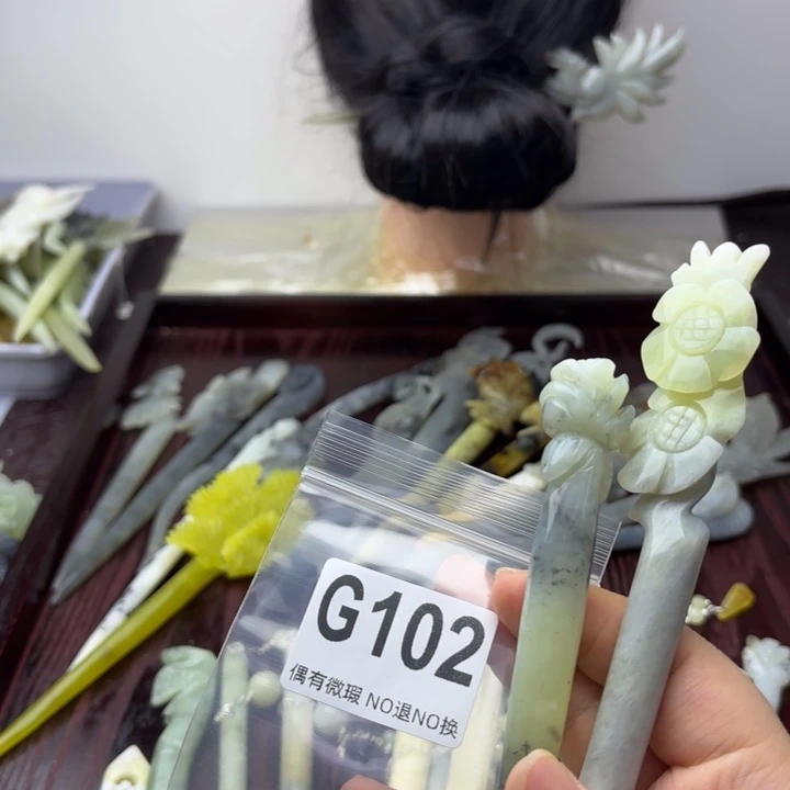 蛇纹石玉发饰合金A****心