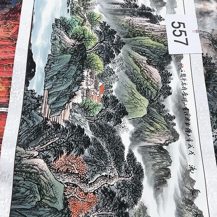 国画福利待遇和工作能力