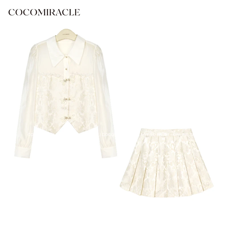 【钱丹丹】新款小香盘扣套装WL1TZ3096