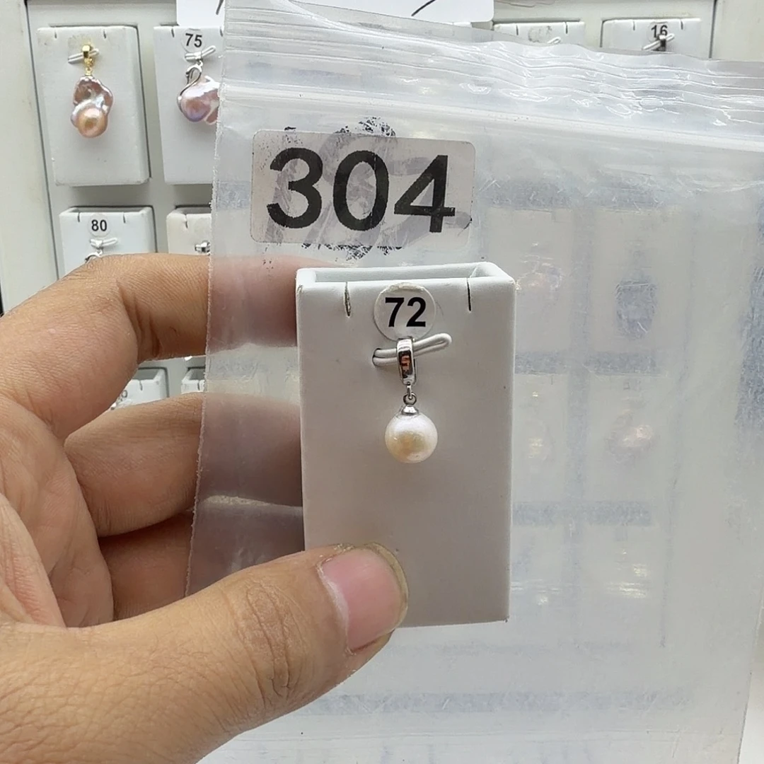 淡水珍珠合金颈饰