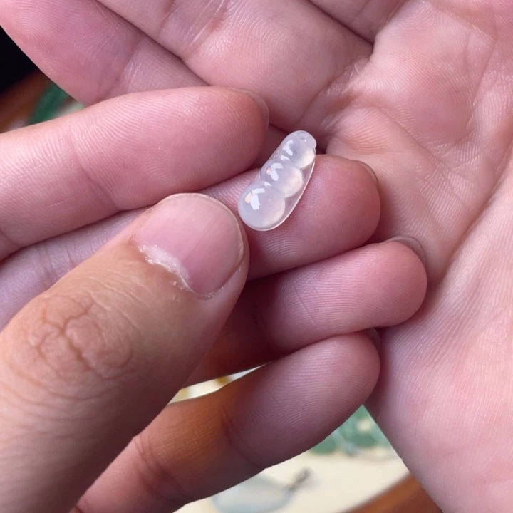 颈饰未镶嵌翡翠挂件