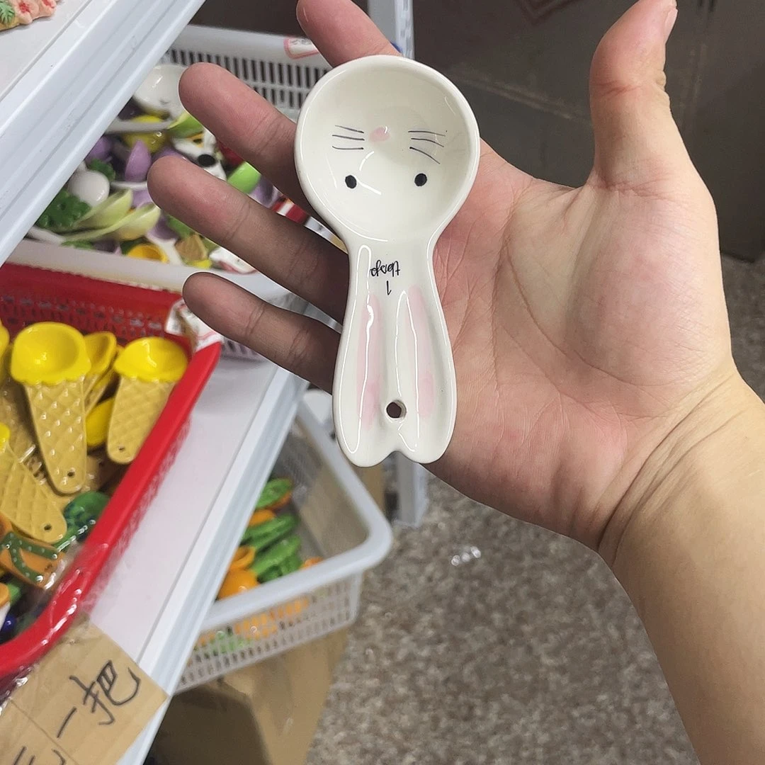 ?***心满20包邮瑕疵陶瓷不退不换