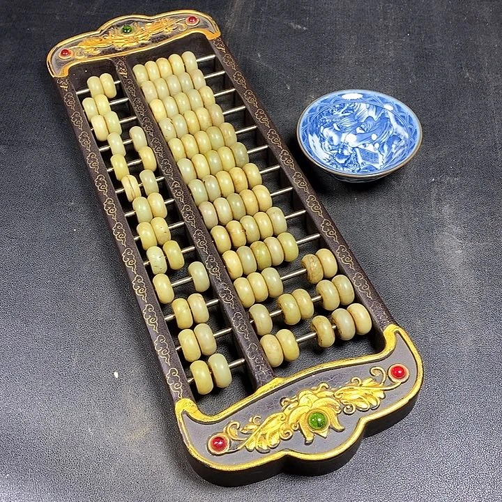 底槽青闪购链接一图一物