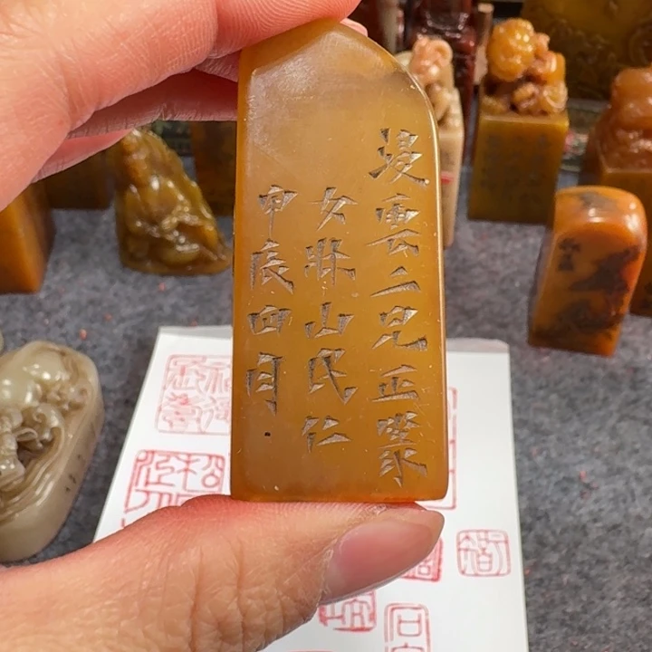隆***士石材隆老师闪购确定