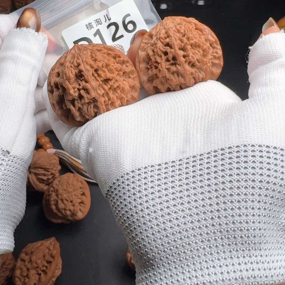 把件文玩核桃46+满天星D126