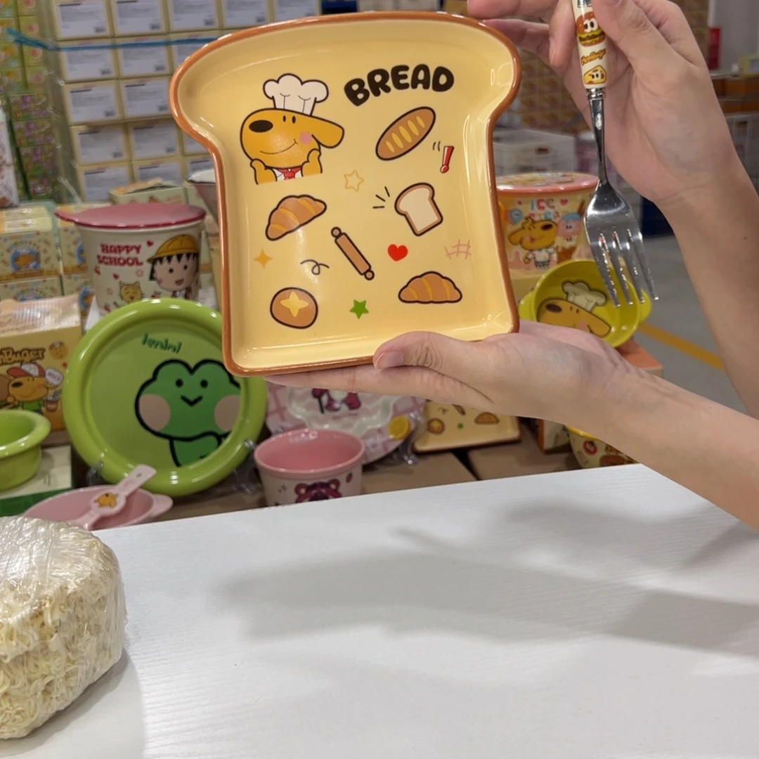 瓷350 陶瓷陶瓷陶瓷陶瓷