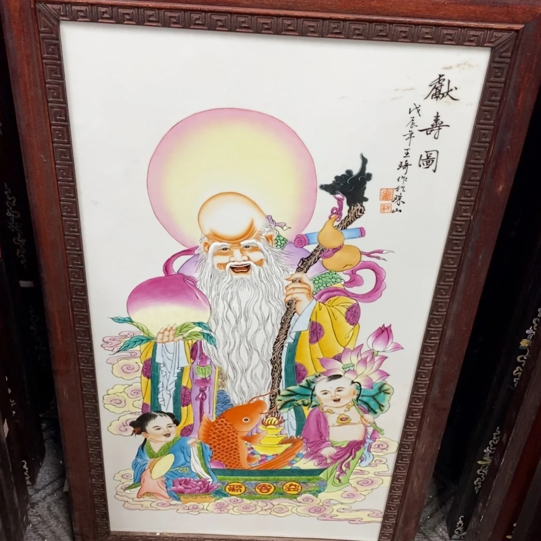 瓷90*52 景德镇瓷板画柴窑烧制