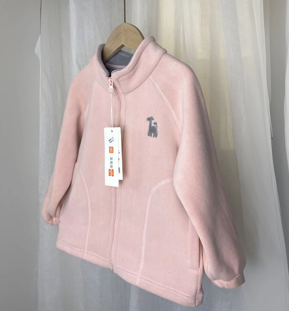 女童奥粒绒外套男童摇粒绒儿童珊瑚绒保暖内胆宝宝立领百搭拉链衫