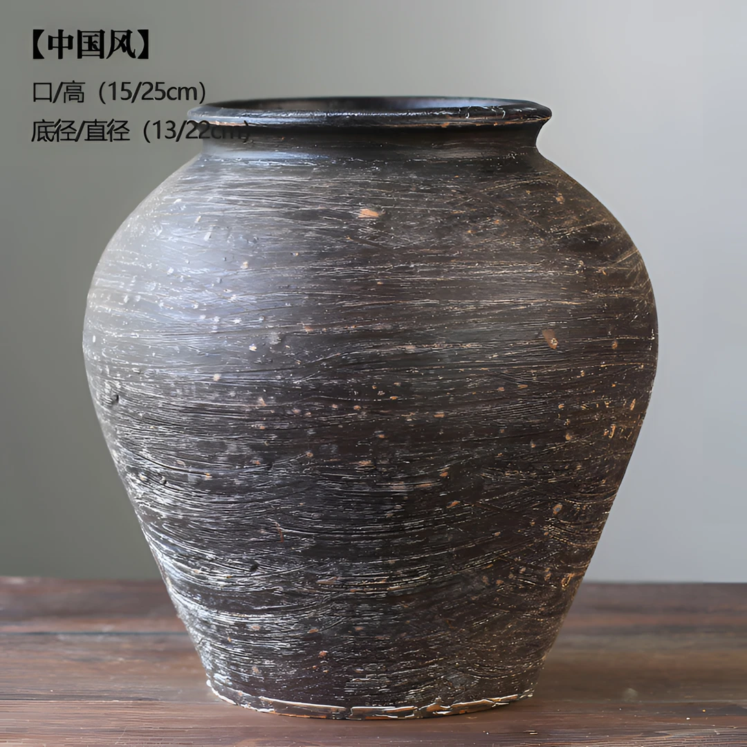 繁星中式手工复古土陶罐花瓶禅意陶瓷陶土仿古水培桌面客厅插干花