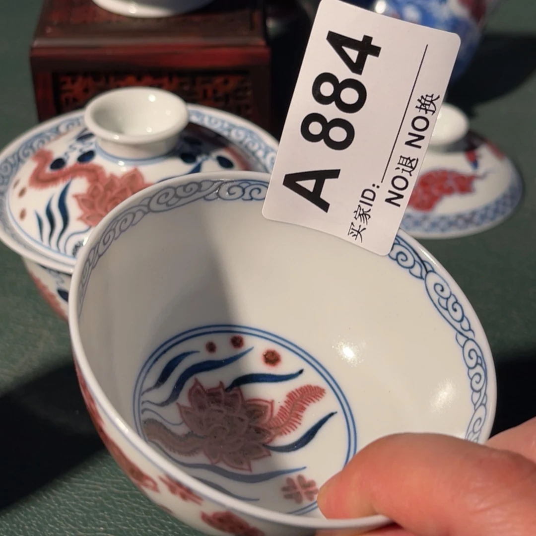 881 半月陶瓷半月陶瓷