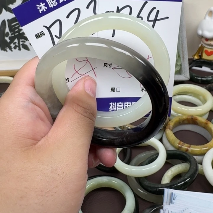 喜***小蛇纹石玉未镶嵌手镯33。 64