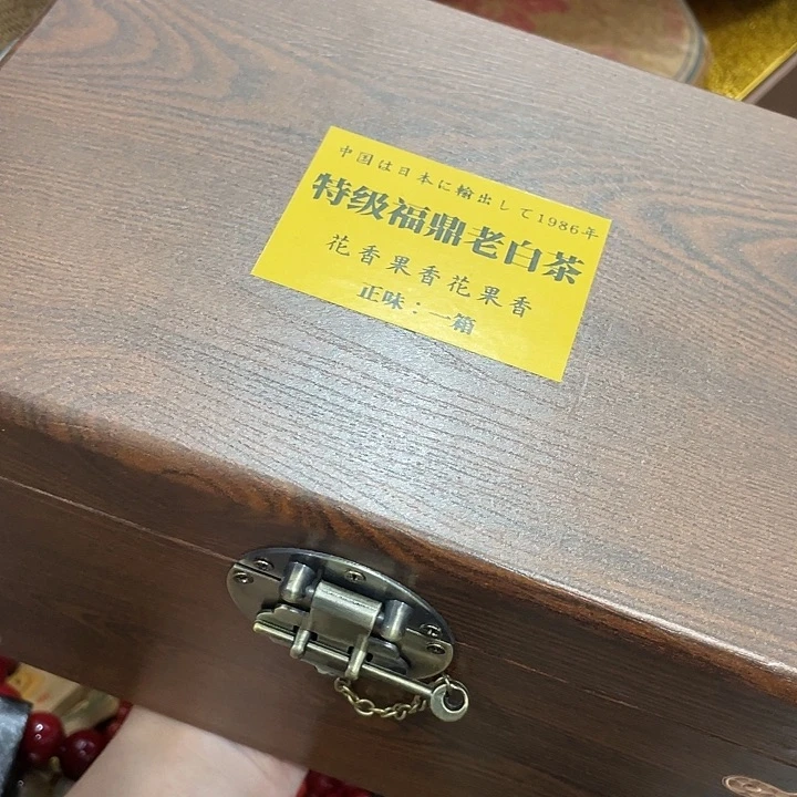 紫砂………_________________