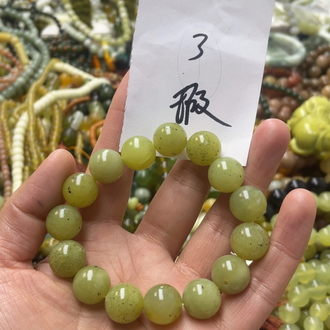 蛇纹石玉手链未镶嵌