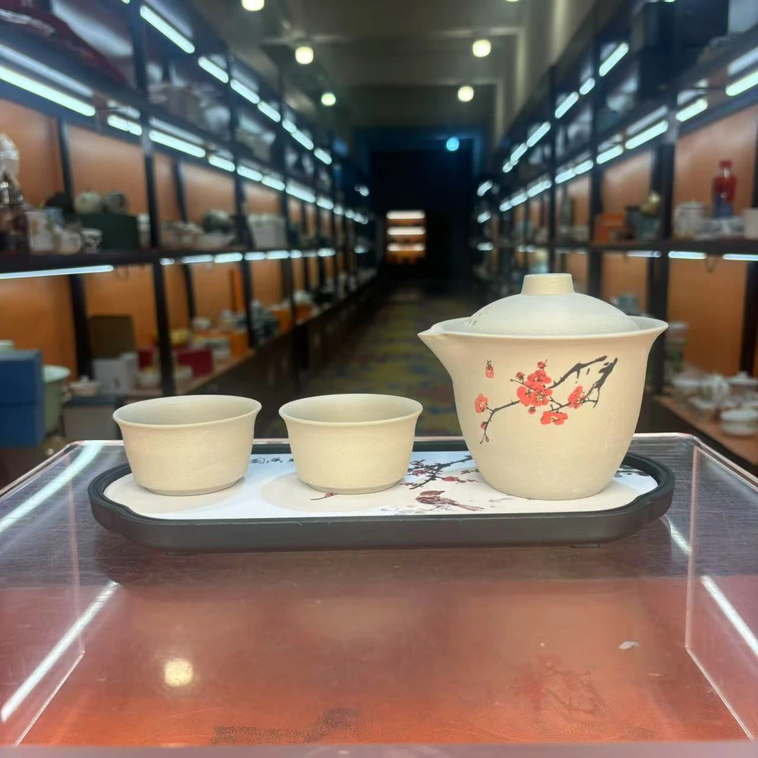 秋香茶具 粗陶梅花一壶两杯手抓旅行快客户外便携式茶壶-2473