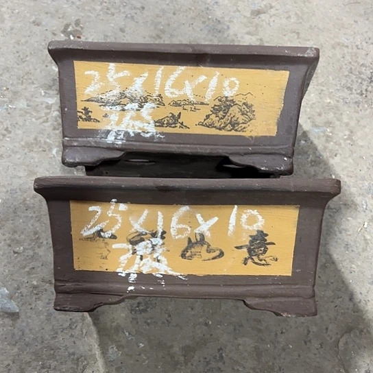 紫砂工艺厂……紫砂工艺厂……