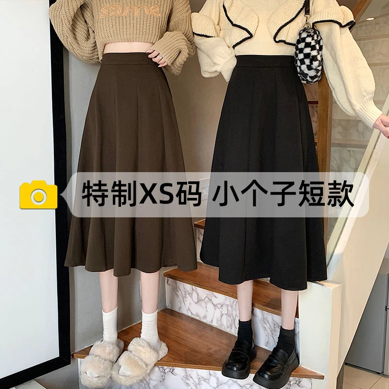 150小个子穿搭2025年秋冬毛呢咖色半身裙145显高中长款a字伞裙子