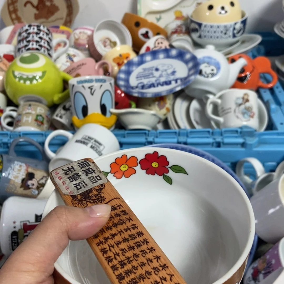 胖****股陶瓷哈哈哈哈哈