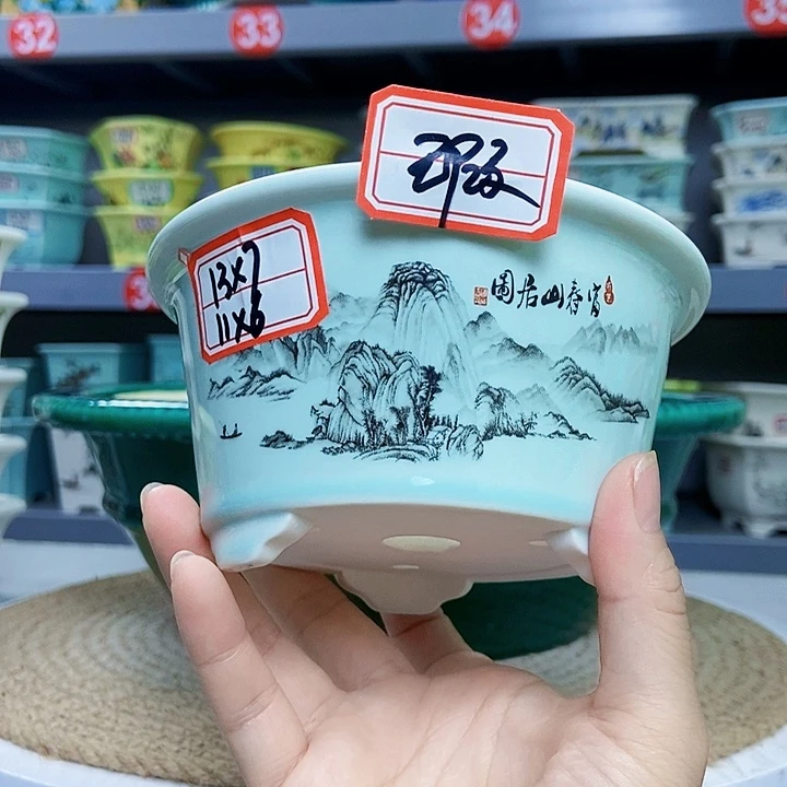 紫砂花瓶紫砂花盆