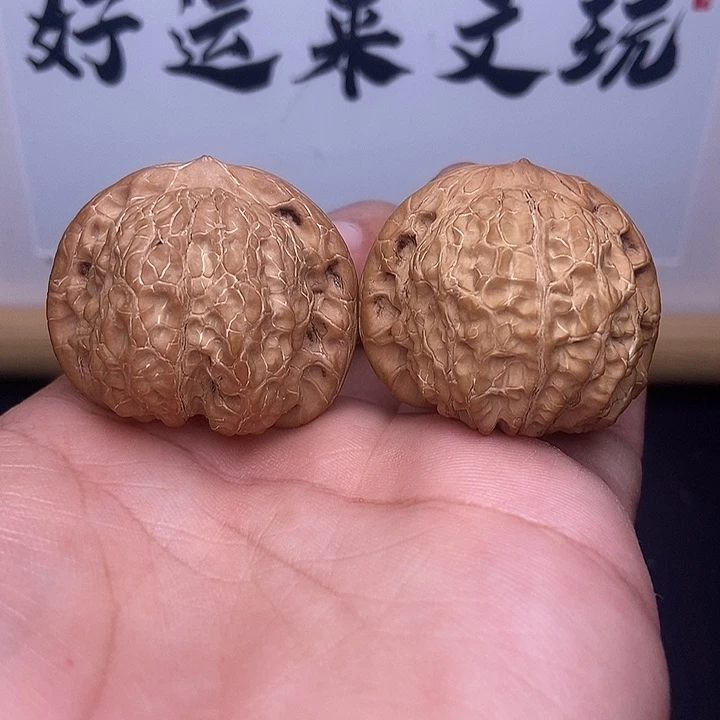 核桃38全品血麒麟