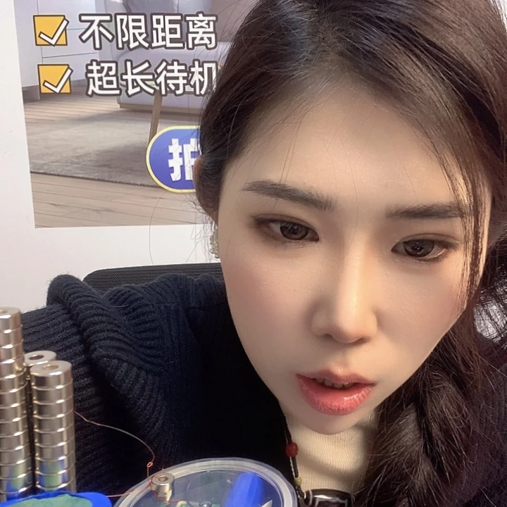 阿***乐深山双天线双电池不带录音2个报警器