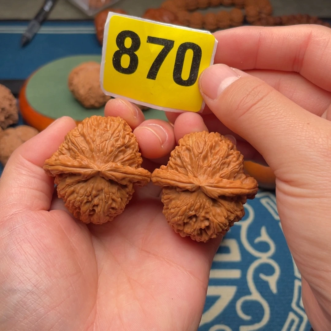 文玩核桃把件40全品球白色870号