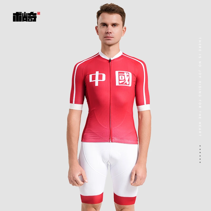 术崎SOUKESPORTS/经典复古运动骑行短袖2025款透气速干骑行服1136