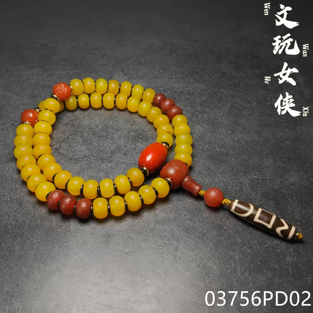 《文玩女侠慧慧》精品玛瑙脖挂13【文玩探宝】03756PD02H1-2