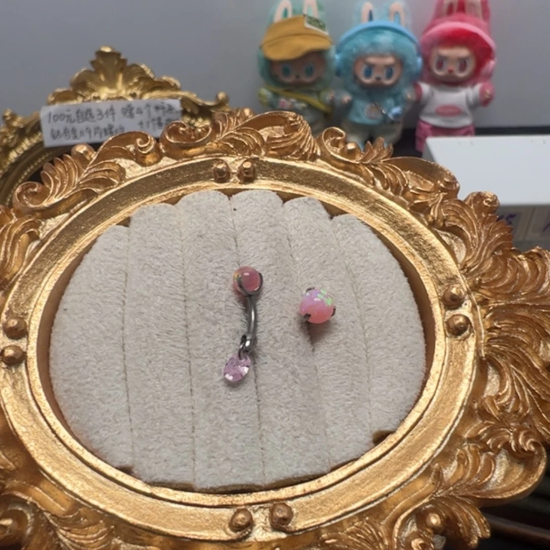 合金无合金黄84号二十九