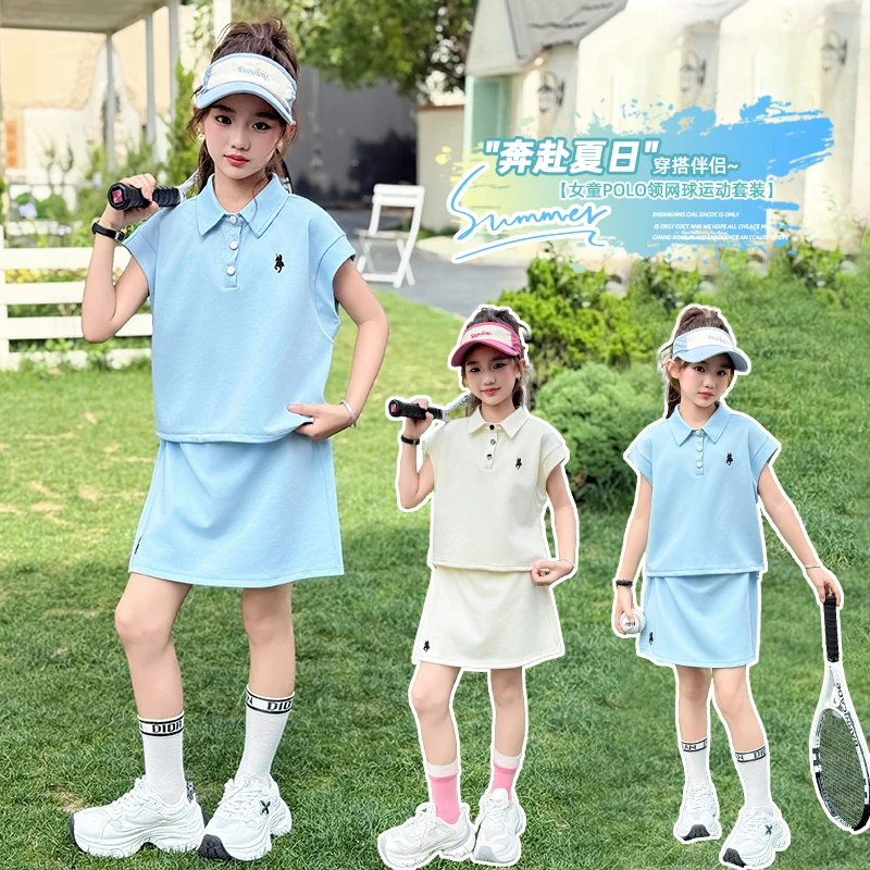 女童运动套装2025新款洋气时髦大童女孩polo衫短袖儿童短裤两件套