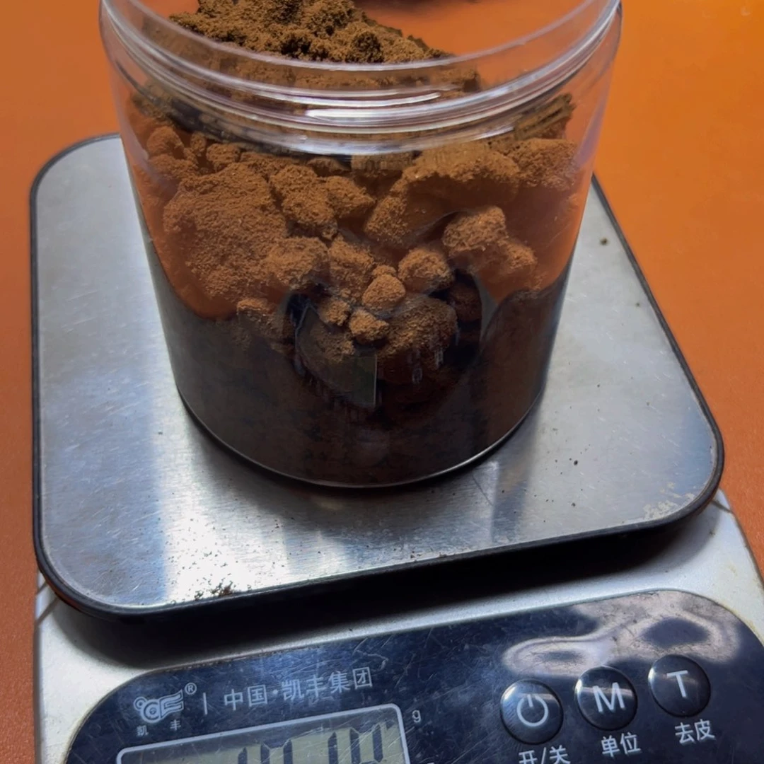 沉香手把件我**爷沉香棋楠沉水粉