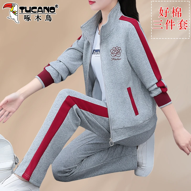 啄木鸟运动服套装女时尚新款春秋洋气妈妈显瘦减龄休闲跑步三件套
