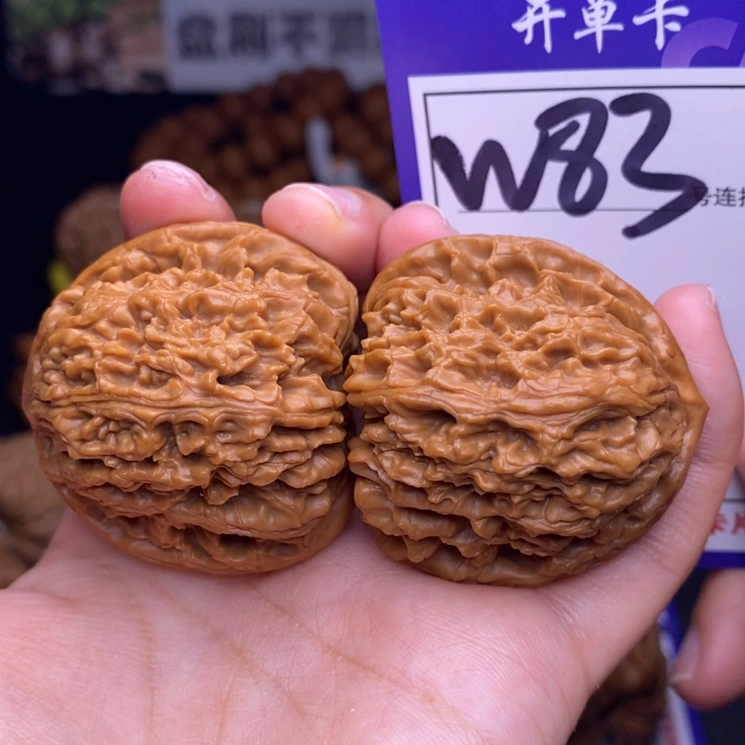 文玩核桃吊坠W83链接 三角疆41尺