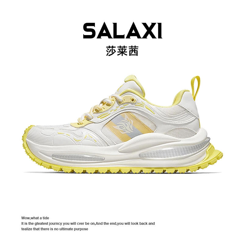 SALAXI/莎莱茜 2025秋季新品轻奢潮流增高运动鞋透气男女慢跑潮鞋