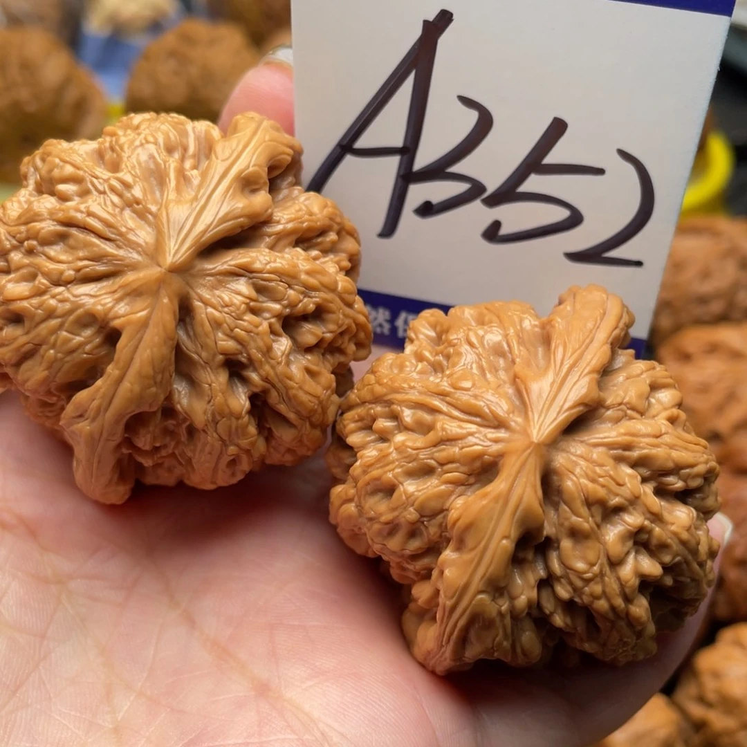 到***了桃核把件大粗筋46