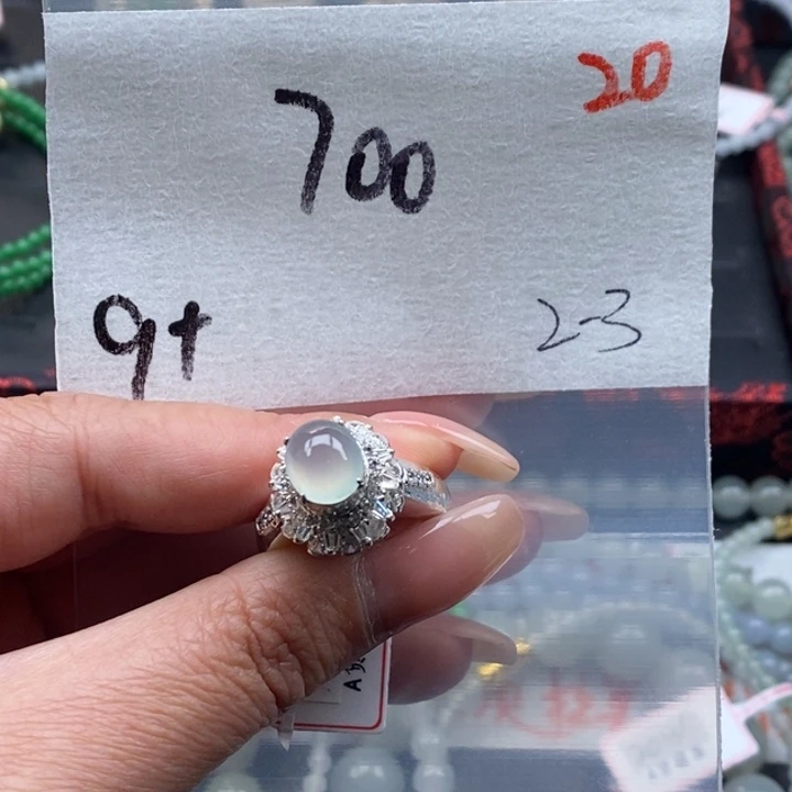 翡翠吊坠(不含链)未镶嵌戒指
